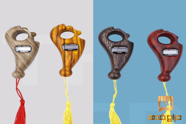 سبحه الكترونيه حديثه