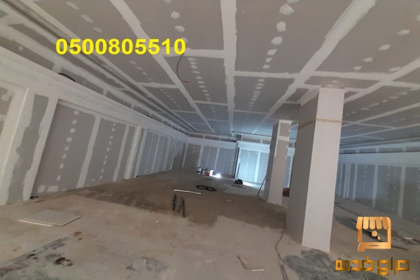 دهانات داخلية معلم دهانات