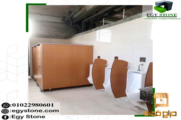 مشروعك كامل مع الكومباكت