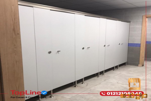 توريد كومباكت حمامات hpl