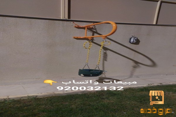 مراجيح متنوعه مرجيحات