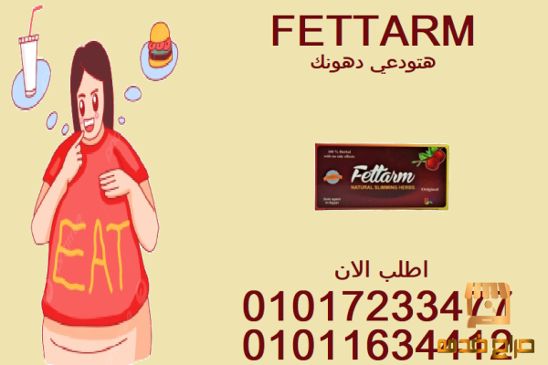 عصا كبار السن بكشاف ماجيك كين