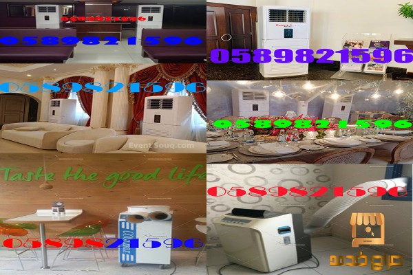 We Renting All event items in Dubai