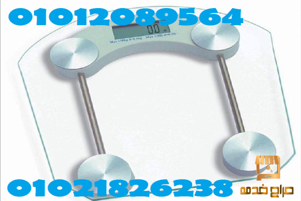 ميزان ديجيتال شخصي لقياس الوزن