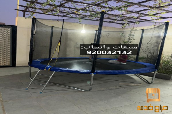 نطيطات ترامبولين بأحجام مختلفة