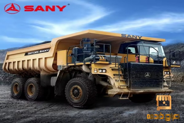 Buy SANY Off Highway Mining Truck