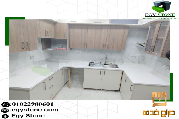 شغل ايجي ستون لمطابخ الكوريان