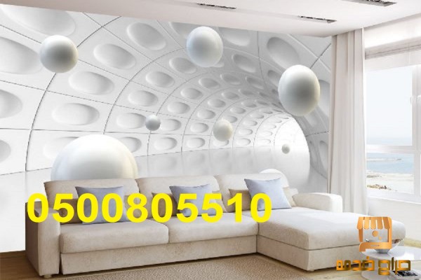 ورق جدران ديكورات شاشات بلازما