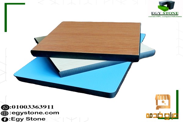 الواح كومباكت HPL هندي GREENLAM