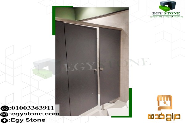 قواطيع كومباكت بارخص سعر توريد وتركيب