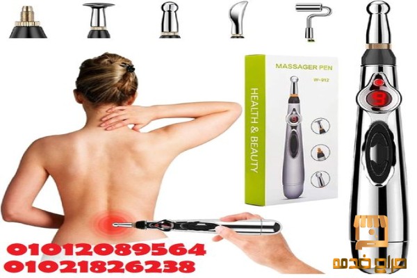 قلم الوخز بالابر الالكتروني