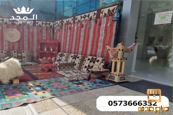 جلسات شعبية ركنيات تراثية