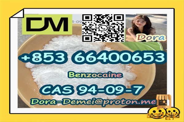 Benzocaine withlow price