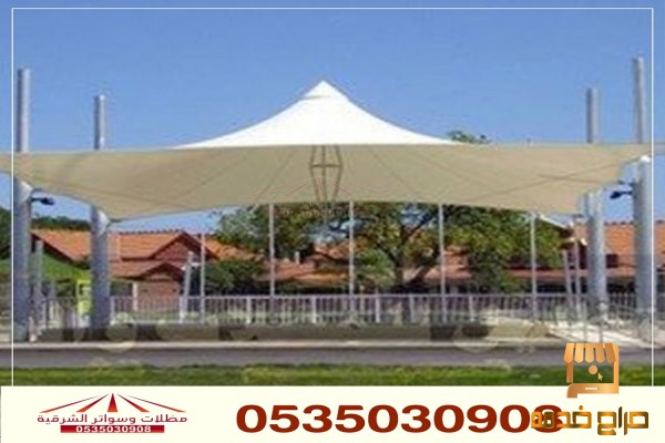 برجولات خشبية بيوت شعر