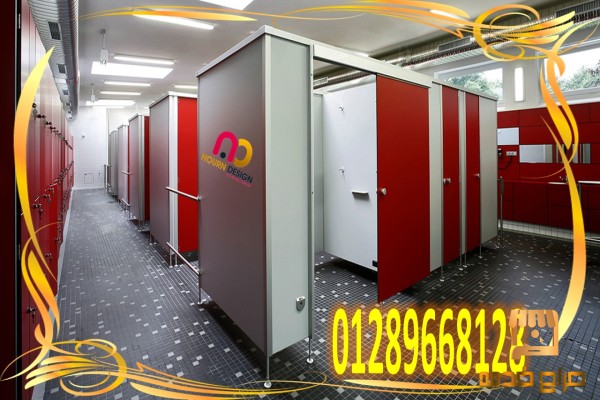 الواح كومباكت hpl  و شامل الاكسسوارات