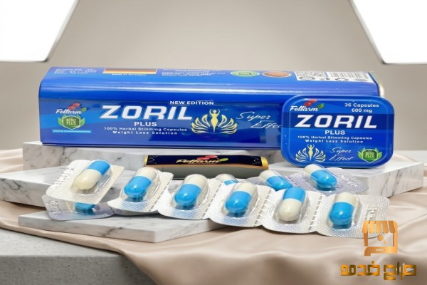 الحل السريع لجسم مثالي