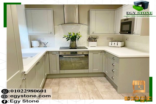 الكوريان هيغير شكل مكانك