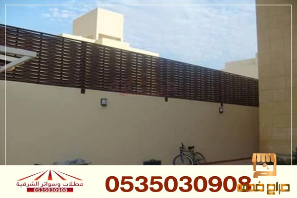 مظلات ممرات قرميد