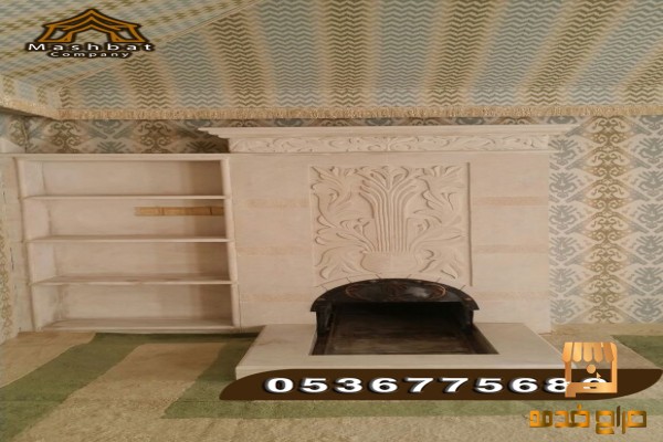 مشبات نار مشبات الرياض