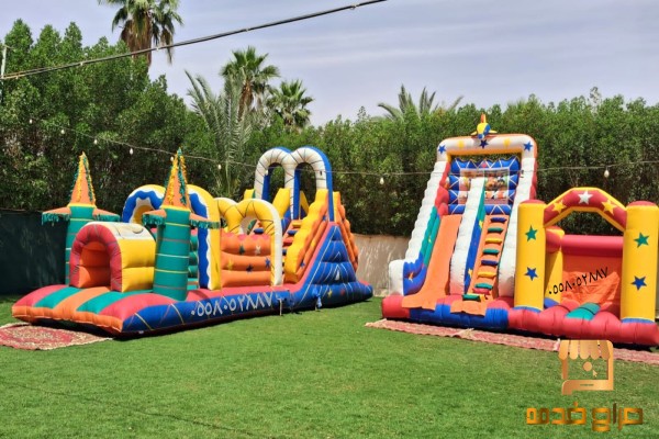 نطيطات ملعب صابوني