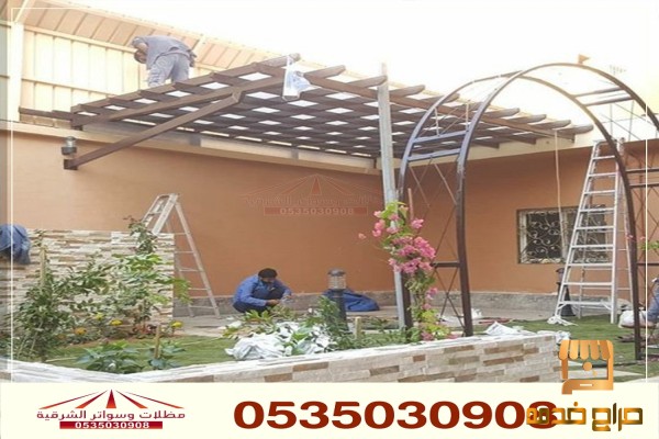 بيوت شعر مظلات سواتر