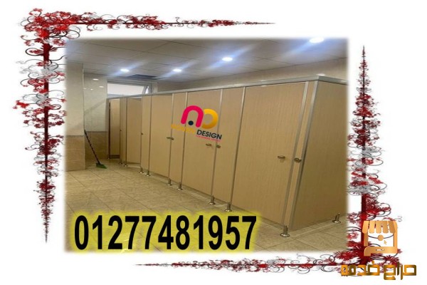 تركيبات كومباكت نورن ديزاين