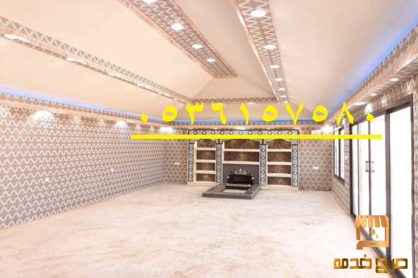 مجلس ملكي بيت شعر تركيب بيت الشعر