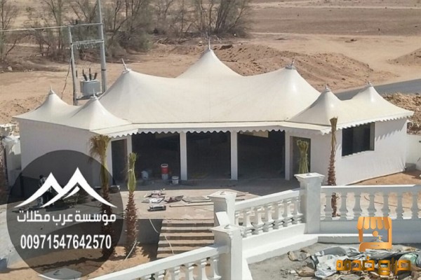 خيام مجالس ملكيه الإمارات