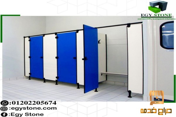 افضل شركات قواطيع hpl في مصر