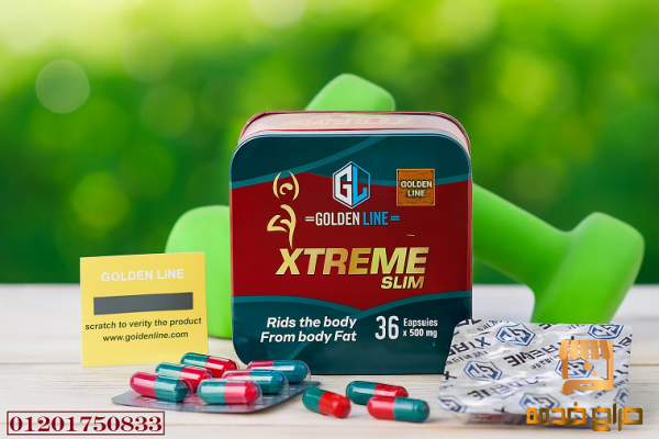 ودعي الدهون العنيدة مع اكستريم سليم