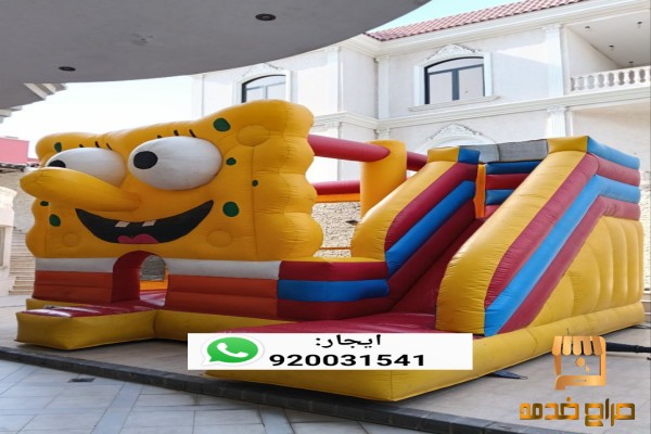 ايجار نطيطات العاب هوائيه زحاليق جافة