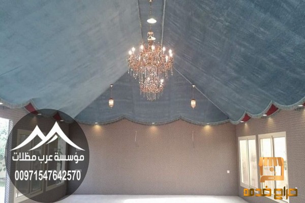 ديكور بيت شعر من  الداخل