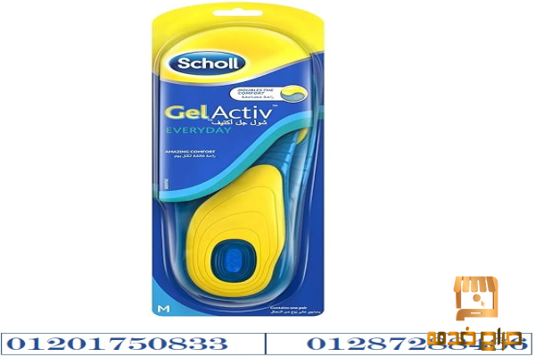 فرش جل السيليكون لحماية القدم