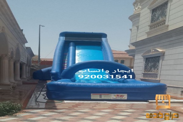 ايجار زحاليق عملاقة  كوخ المرح