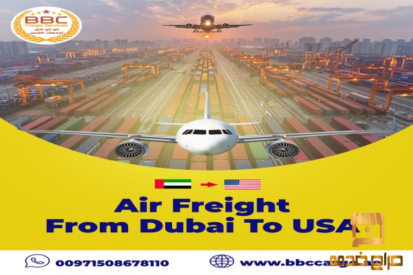 Cargo From Dubai To USA