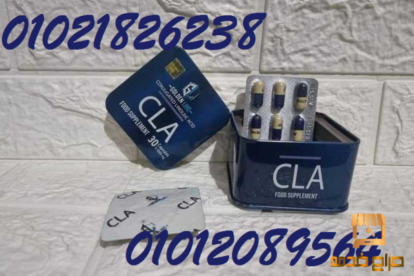 بوميجرانيت للتخسيس