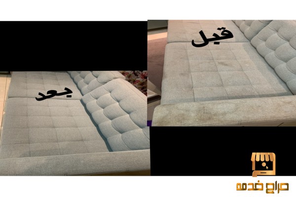 تنظيف المنازل ابو ظبي محمد بن زايد