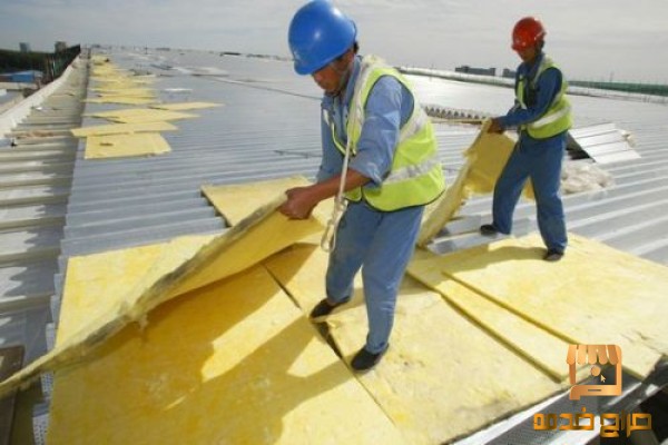 شركة عزل اسطح بالمدينة المنورة