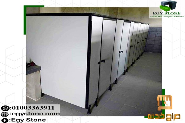 الواح كومباكت الواح لقواطيع الحمامات