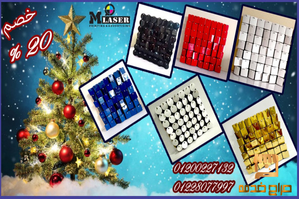 افضل اسعار فلاش بانل