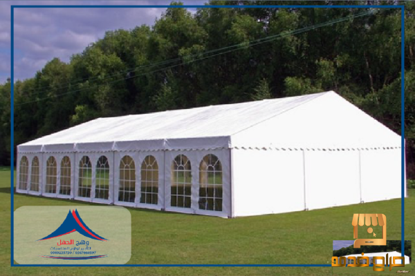 خيام اوروبيه جلسات مودرن