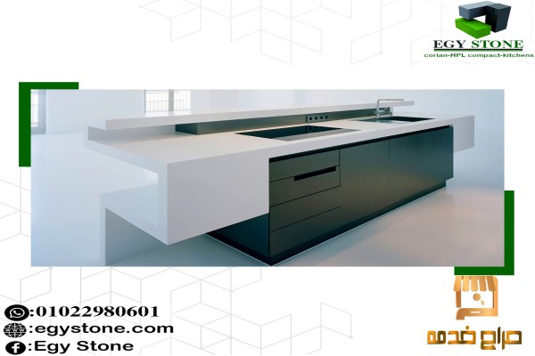 احدث قرص الحمامات بالاحواض