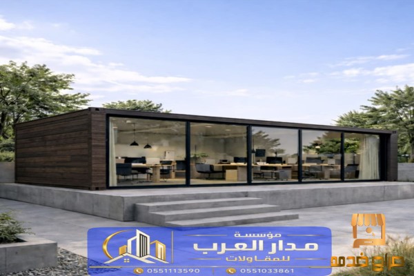 ملحق خارجي زجاج في الرياض