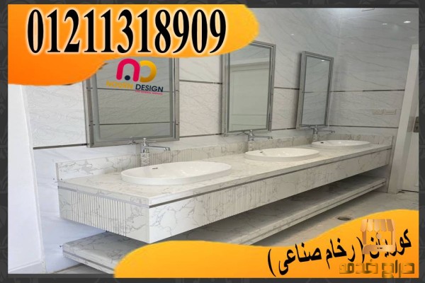 سعر المتر لقواطيع الصيني والهندي