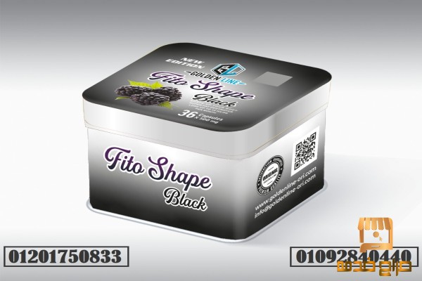 حبوب فيتوشيب لسد الشهية