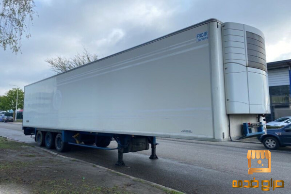 برادة شيرو للبيع بسعر مميز جدا