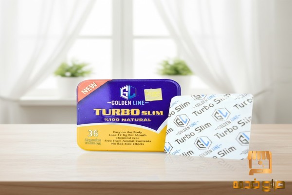 تيربو سليم السر في جسم