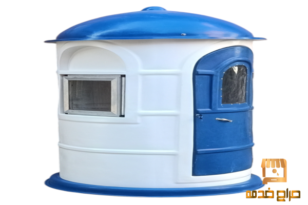 اكشاك فيبر جلاس للبيع المعتمد للفيبر