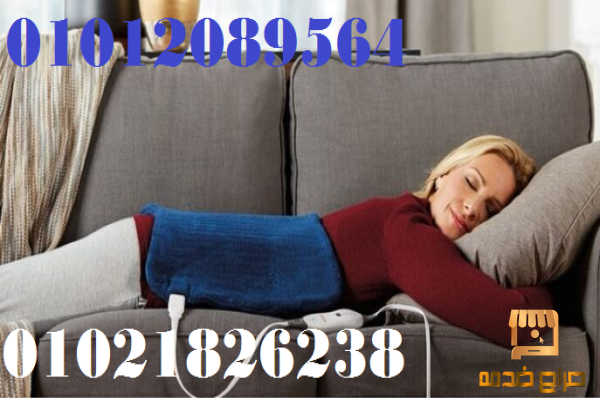 وساده تدفئه قطنية لايكا