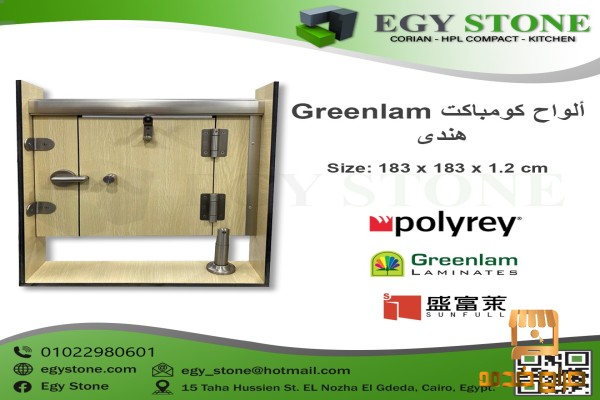 عروض على الواح الكومباكت الهندى